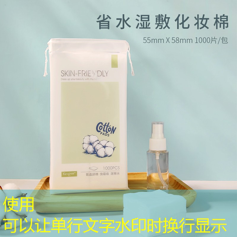 胜游官网：租网球拍试打怎么收费
