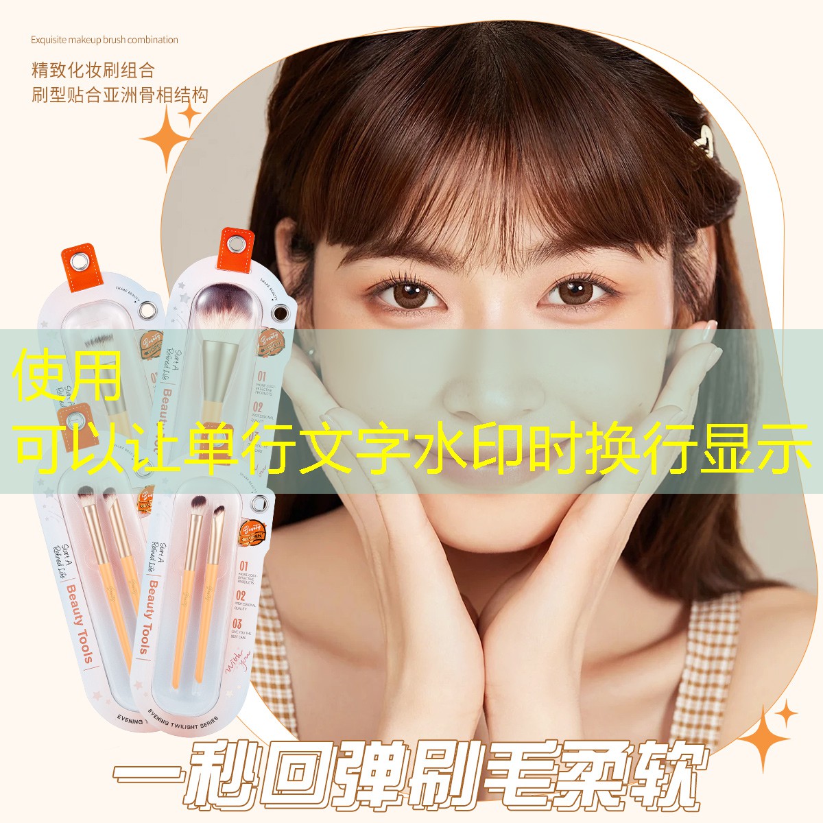 打羽毛球怎么抢网球拍
