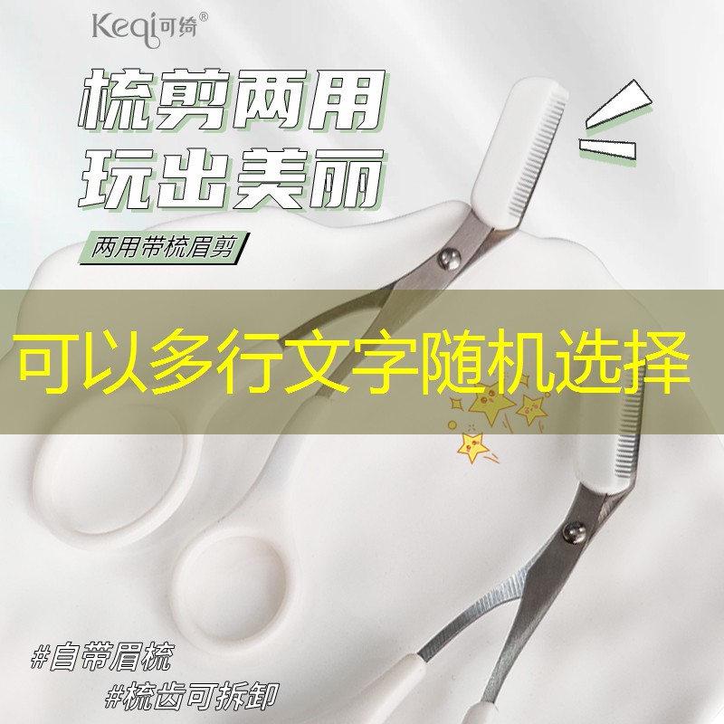 SG胜游官网：回弹球网球拍怎么用