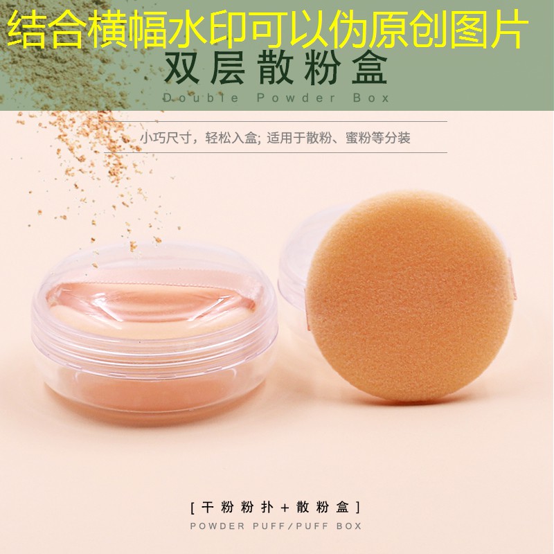 胜游官网：网球拍246克是儿童拍吗_