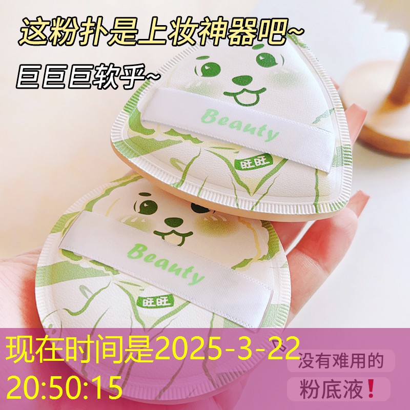 SG胜游：没有网球拍如何教握拍