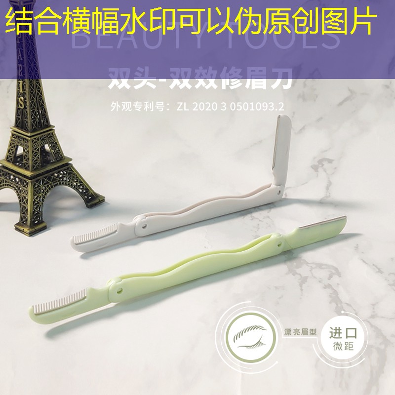 胜游亚洲sg：机器人网球拍安装教程