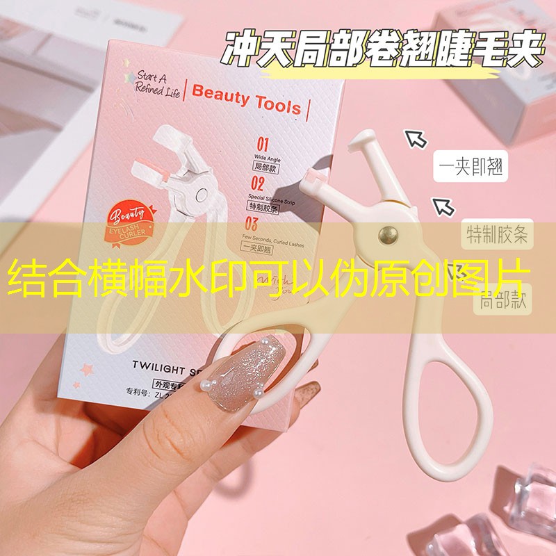 胜游官网：全碳素网球拍有金属么