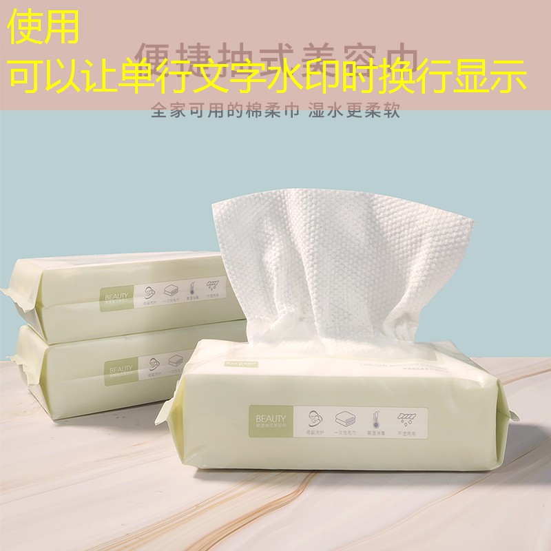 网球拍挂铃铛好不好