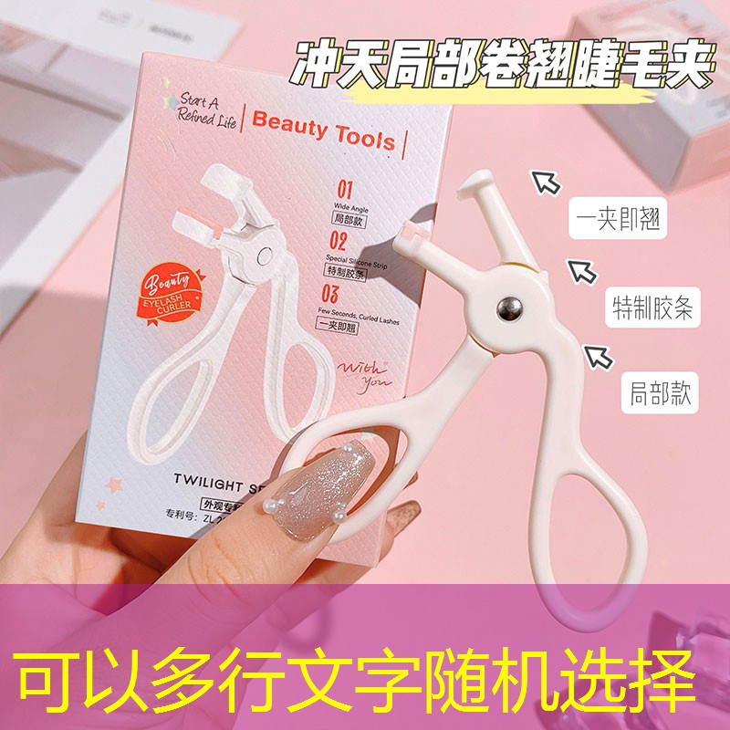 sheng game胜游亚洲：墨尔本网球拍闲置价格表