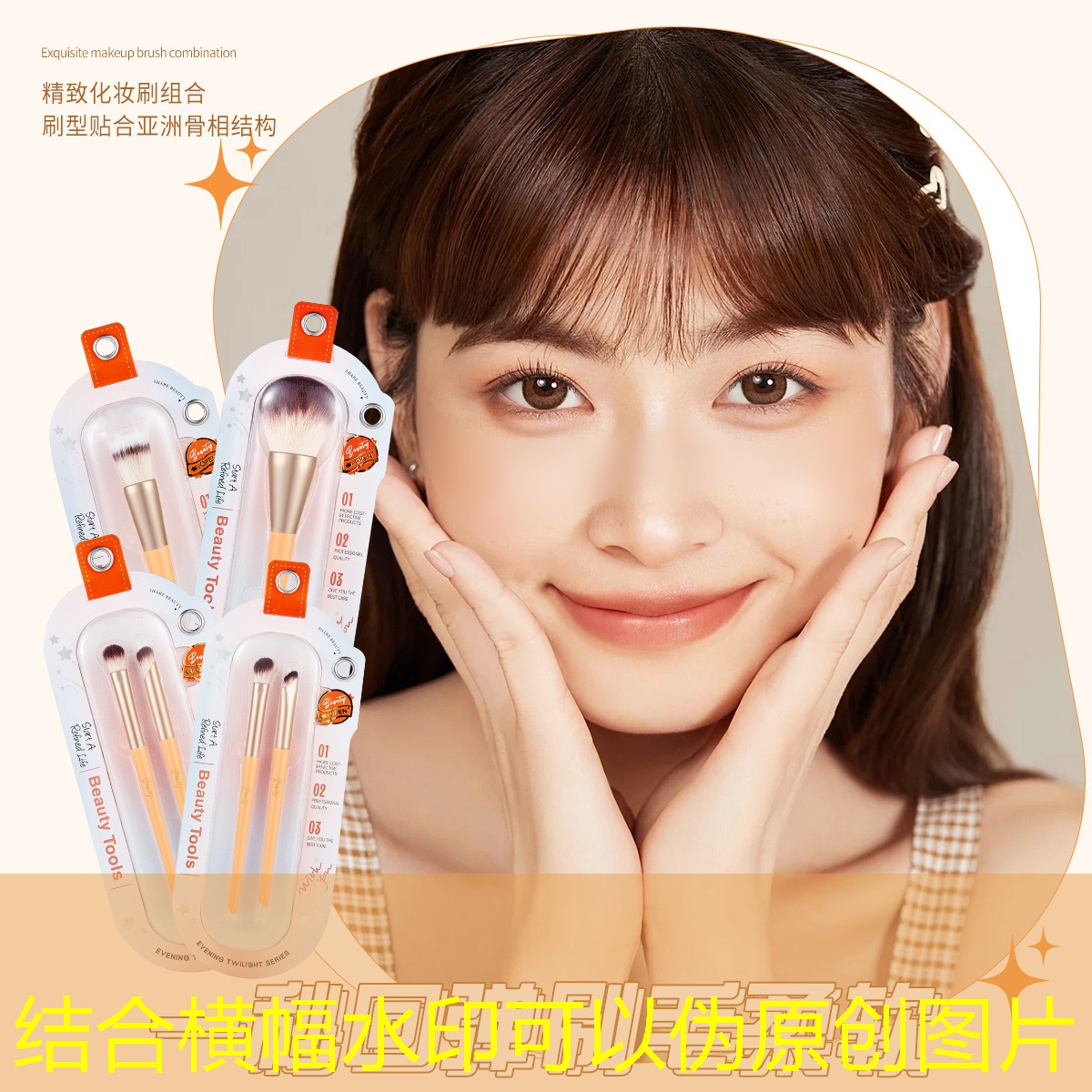 胜游亚洲sg：网球拍子有没有限制重量