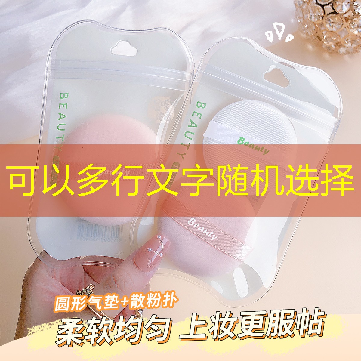 胜游官网：25寸比23寸网球拍重多少