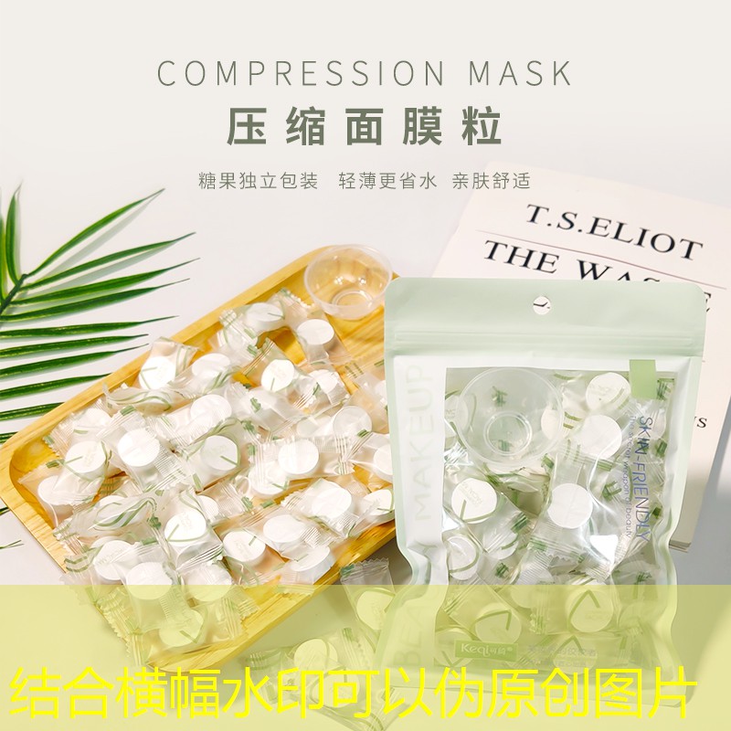 胜游官网：网球拍2手从海外发