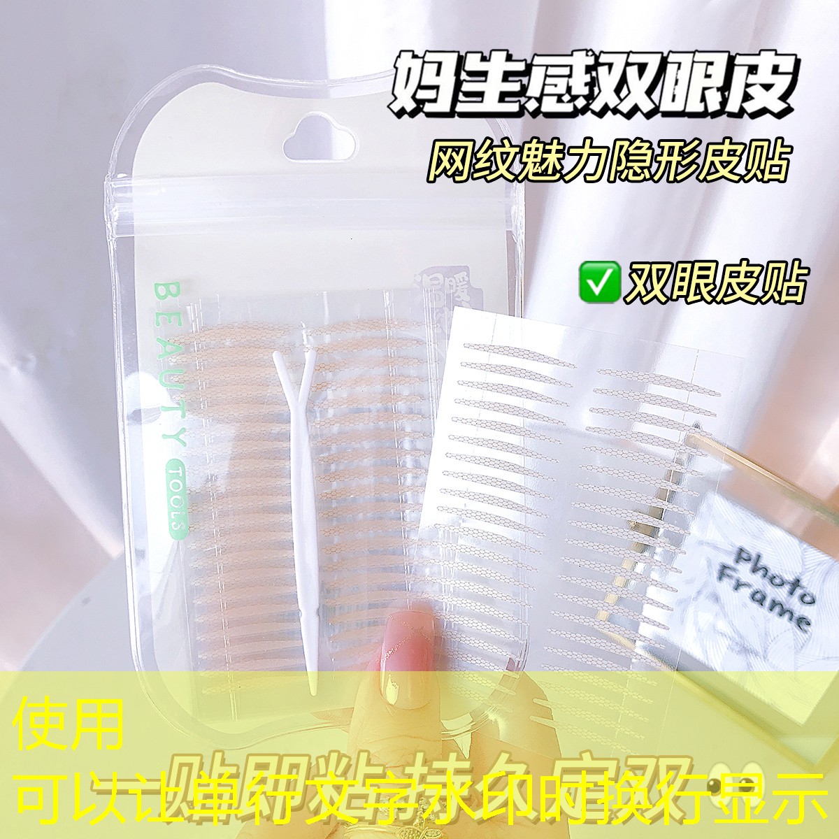SG胜游：网球拍怎么看手柄大小