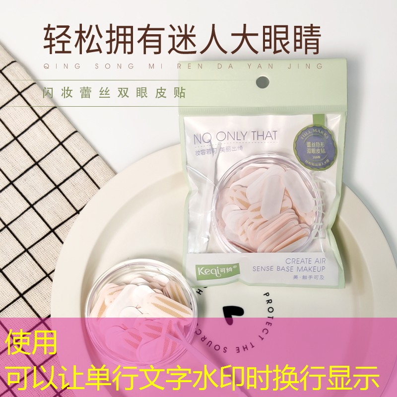 SG胜游官网：哪个儿童网球拍好