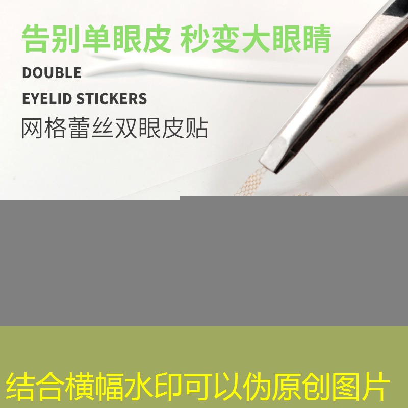 如何提升网球拍舒适度