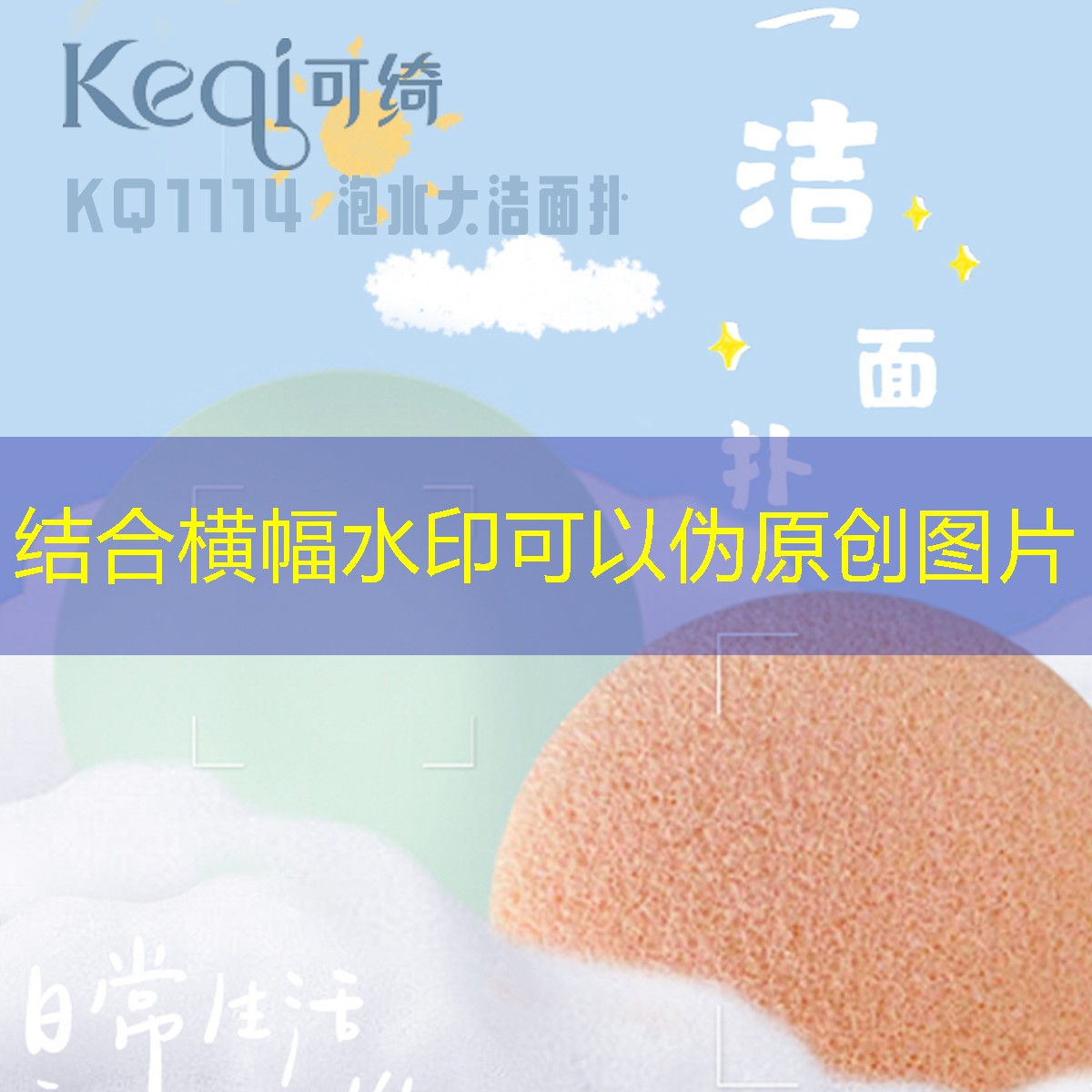 SG胜游官网：网球拍3号柄太粗怎么办