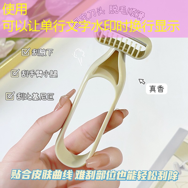 sheng game胜游亚洲：100元左右的好网球拍