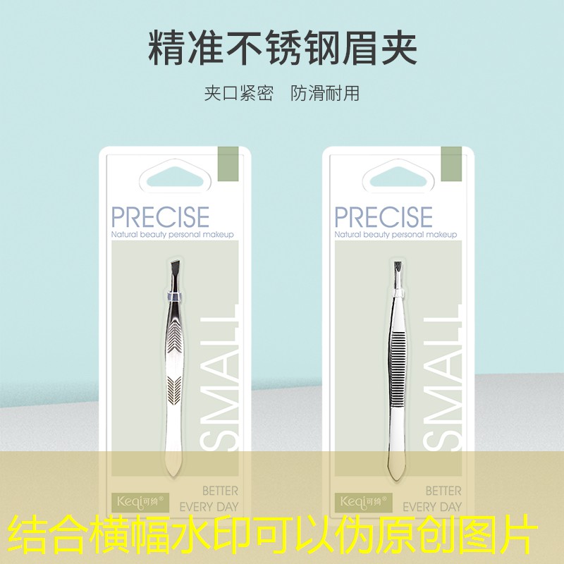 SG胜游：奥星网球拍价格表
