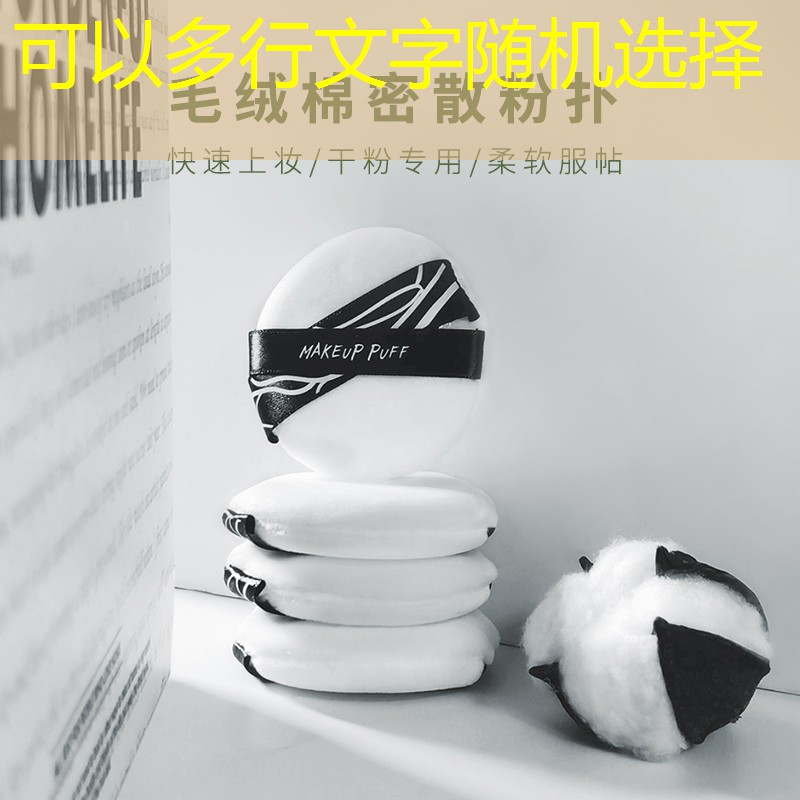 sheng game胜游亚洲：墨尔本收网球拍的地方在哪