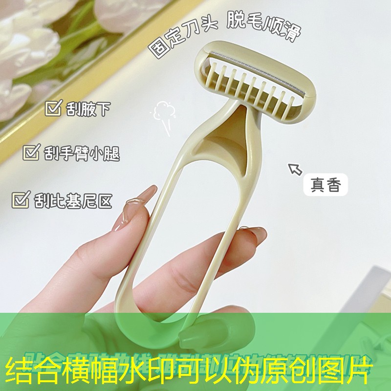 胜游亚洲sg：初学乒乓球选哪个网球拍