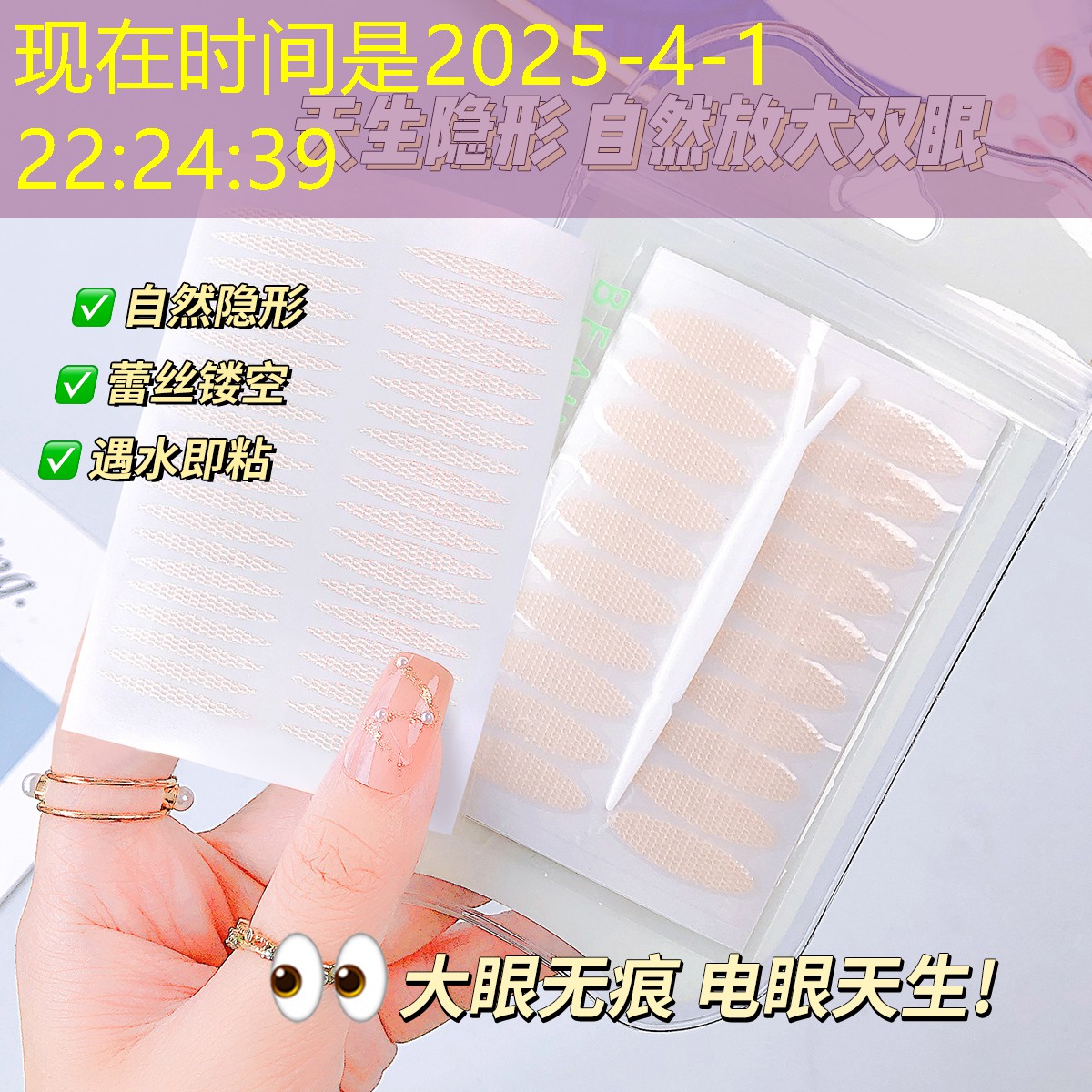 sheng game胜游亚洲：网球拍点位在哪看的出