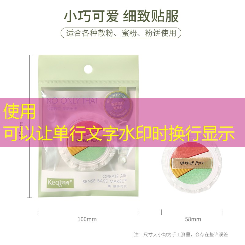 SG胜游：海德网球拍减震条怎么样