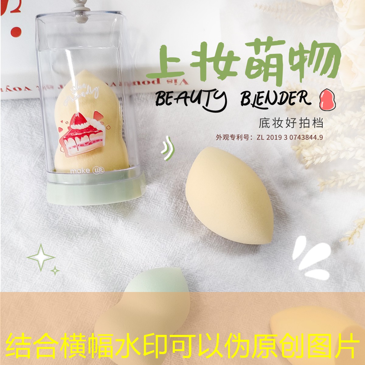 网球拍底线型跟进攻型区别