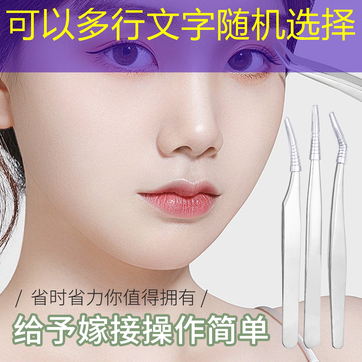 SG胜游：国内比较好的网球拍