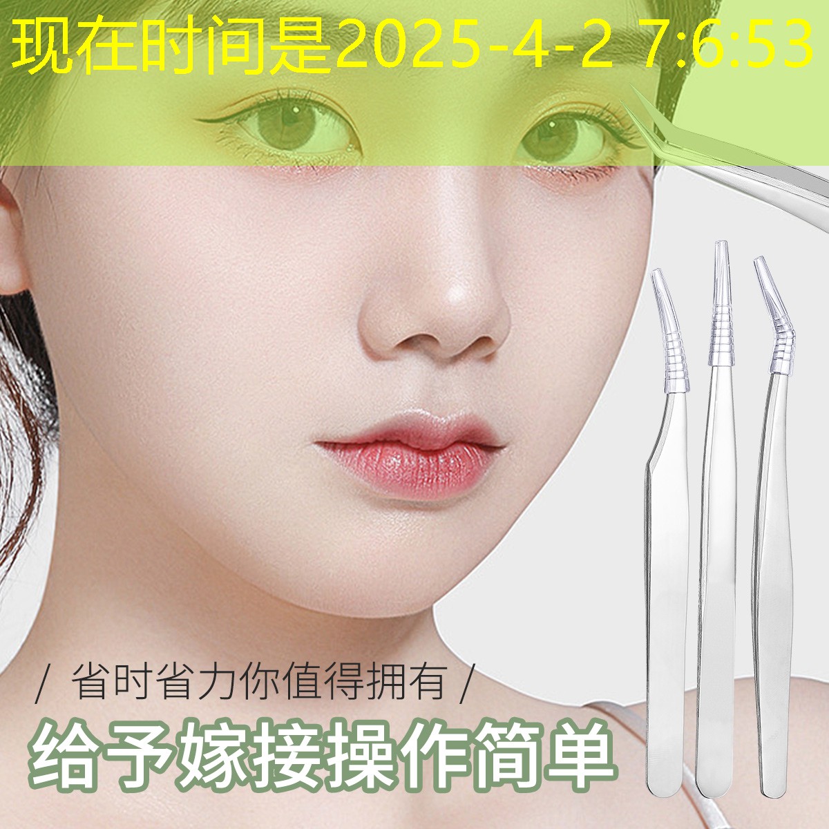 sheng game胜游亚洲：网球拍27寸等于多少英寸