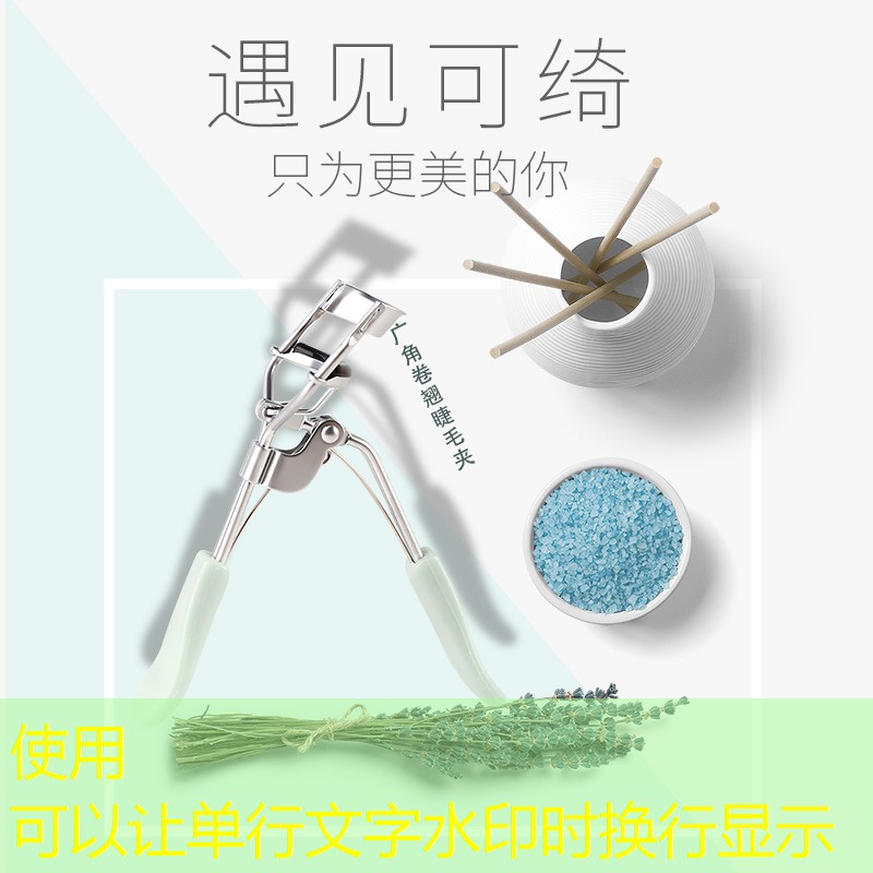 SG胜游官网：拿着网球拍的真人情头动漫