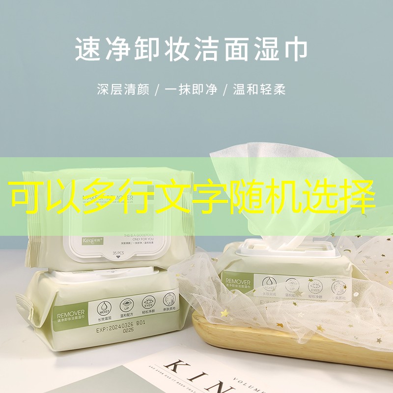 SG胜游官网：纳达尔网球拍找不到怎么办