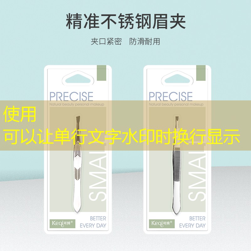 胜游亚洲sg：红双喜的网球拍的价格样式