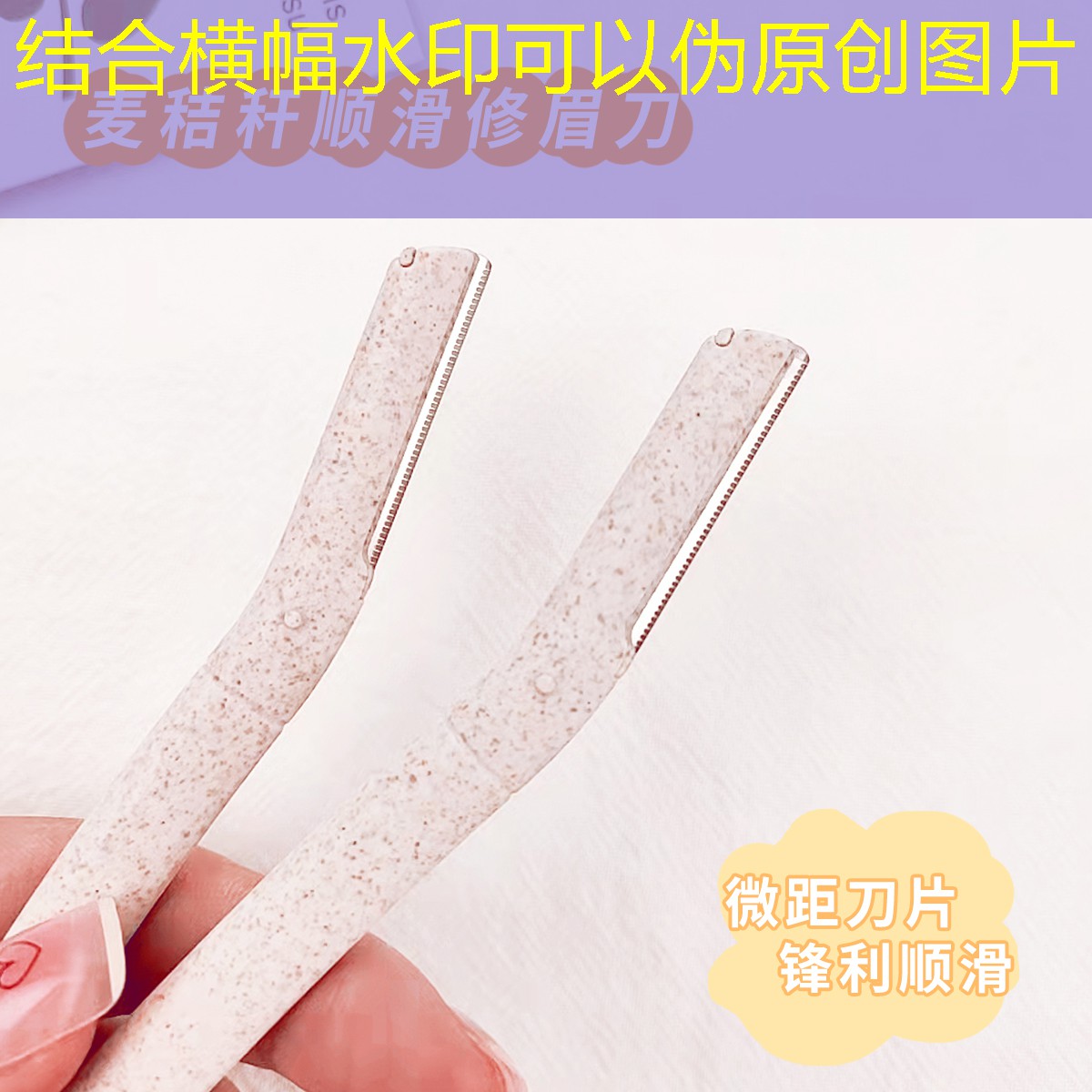 胜游官网：带网球拍好看的造型女孩