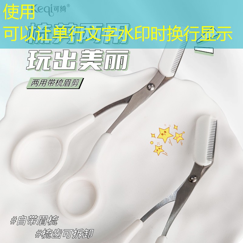 SG胜游官网：如何专业训练网球拍手