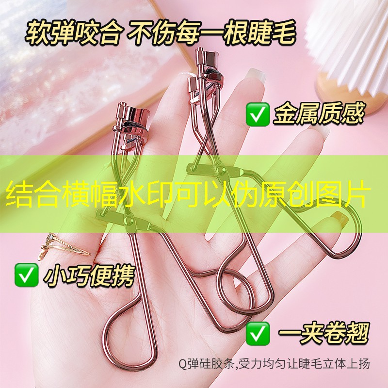sheng game胜游亚洲：初学者网球拍手胶