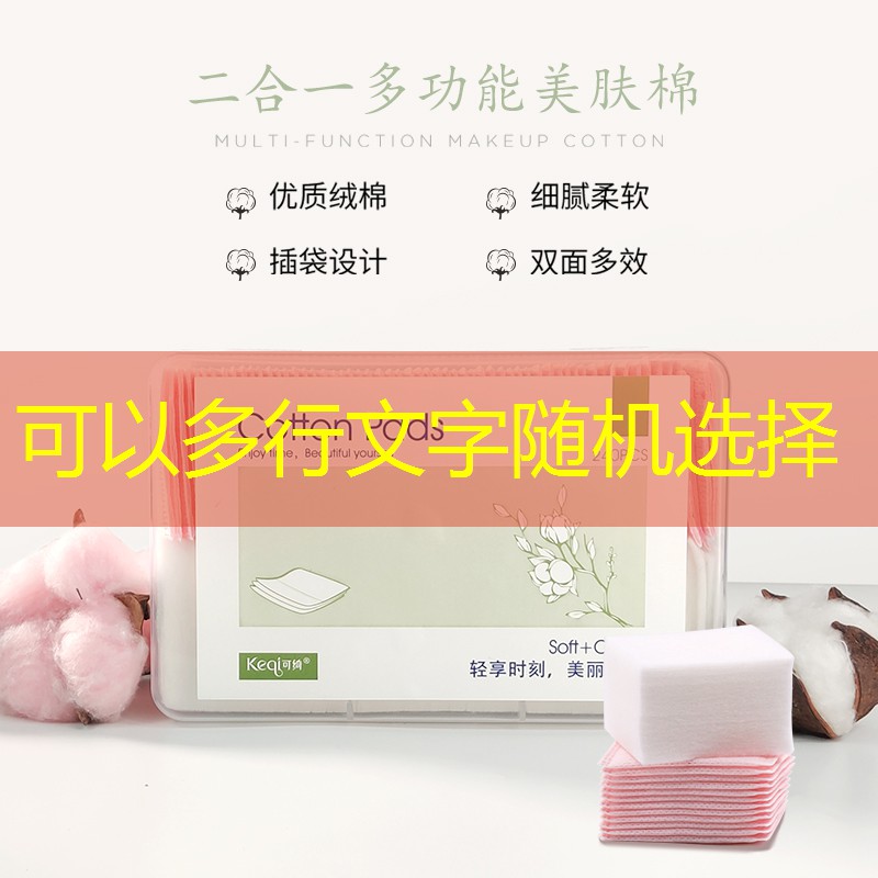SG胜游官网：网球拍小黑小白的区别大吗_