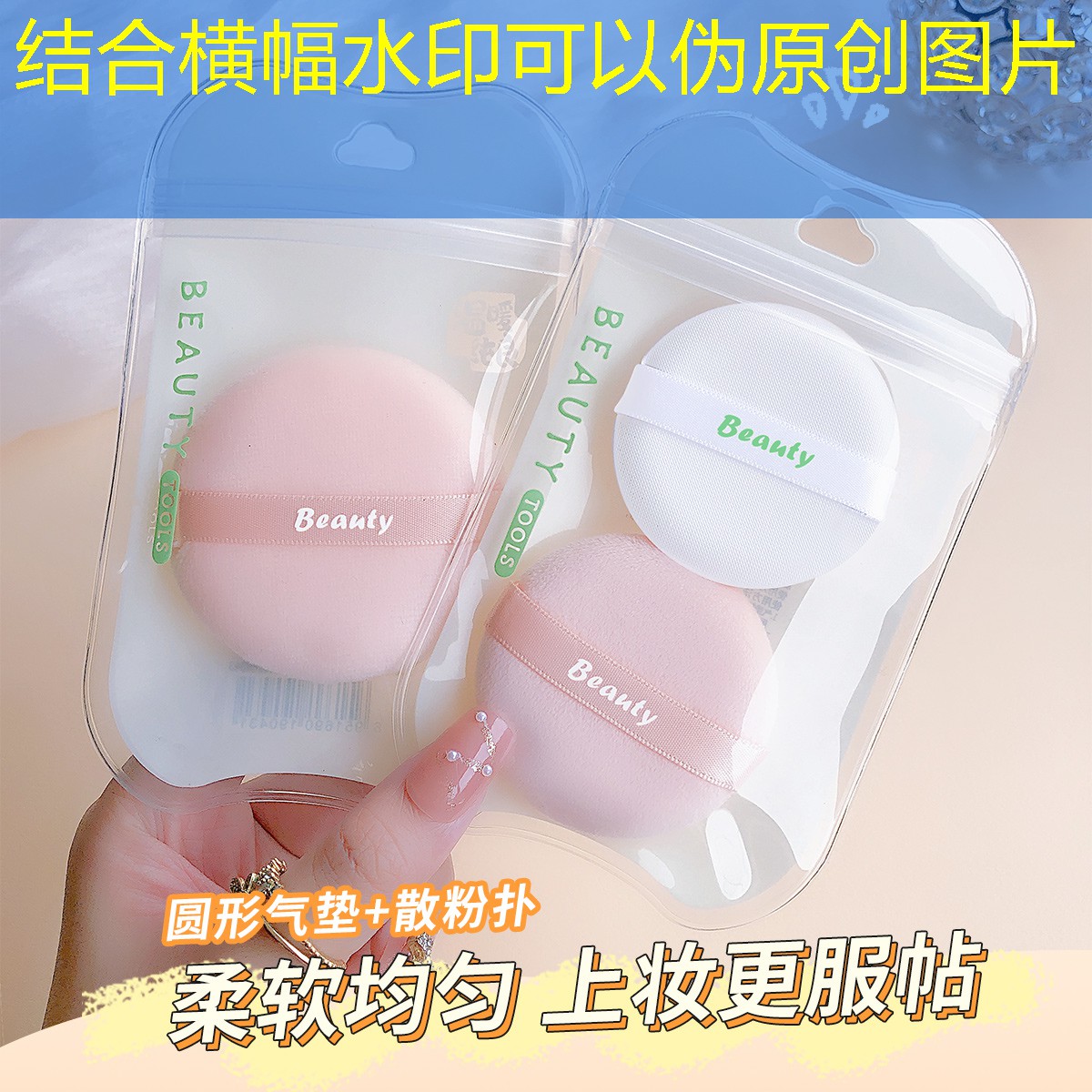 胜游亚洲sg：走线对网球拍有影响吗_