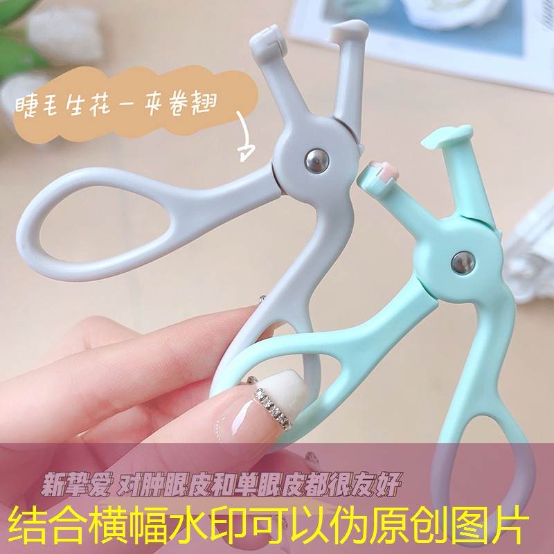 胜游官网：网球拍手柄塑封怎么用图解