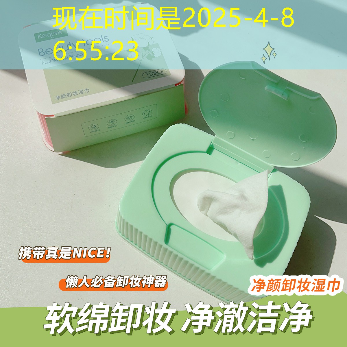 SG胜游官网：网球拍头下降过多怎么办