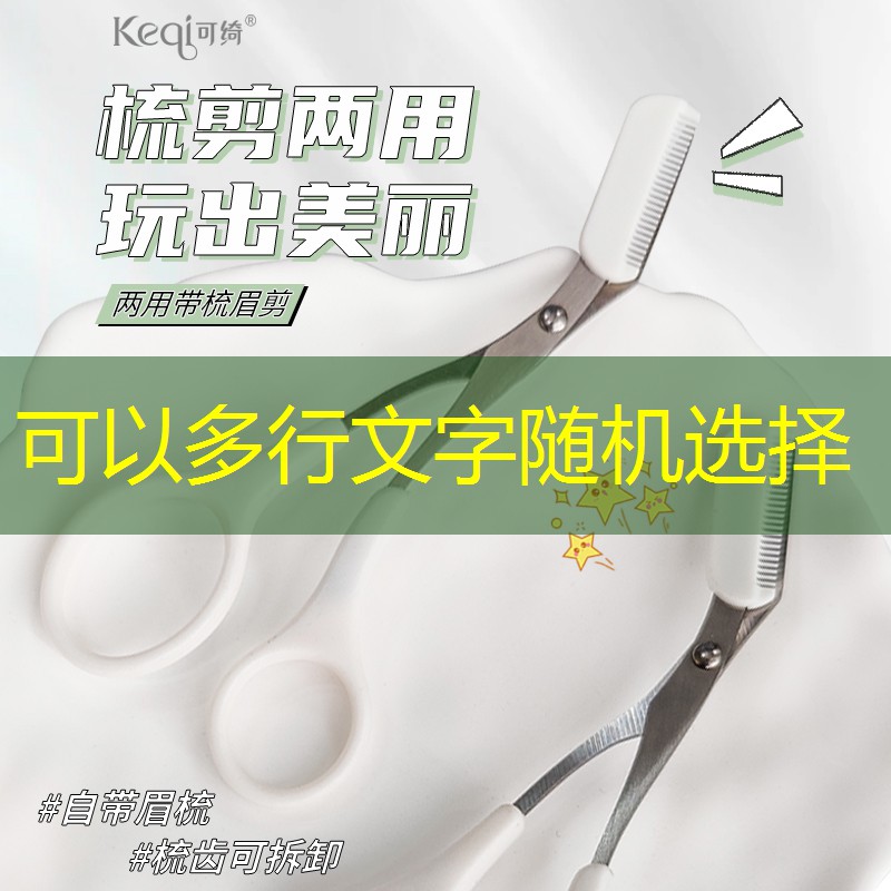 SG胜游官网：网球拍各种系列区别大吗_