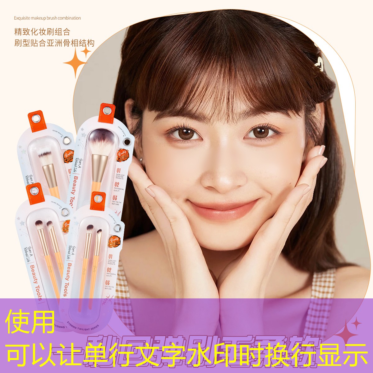 sheng game胜游亚洲：固定网球拍全套尺寸是多少
