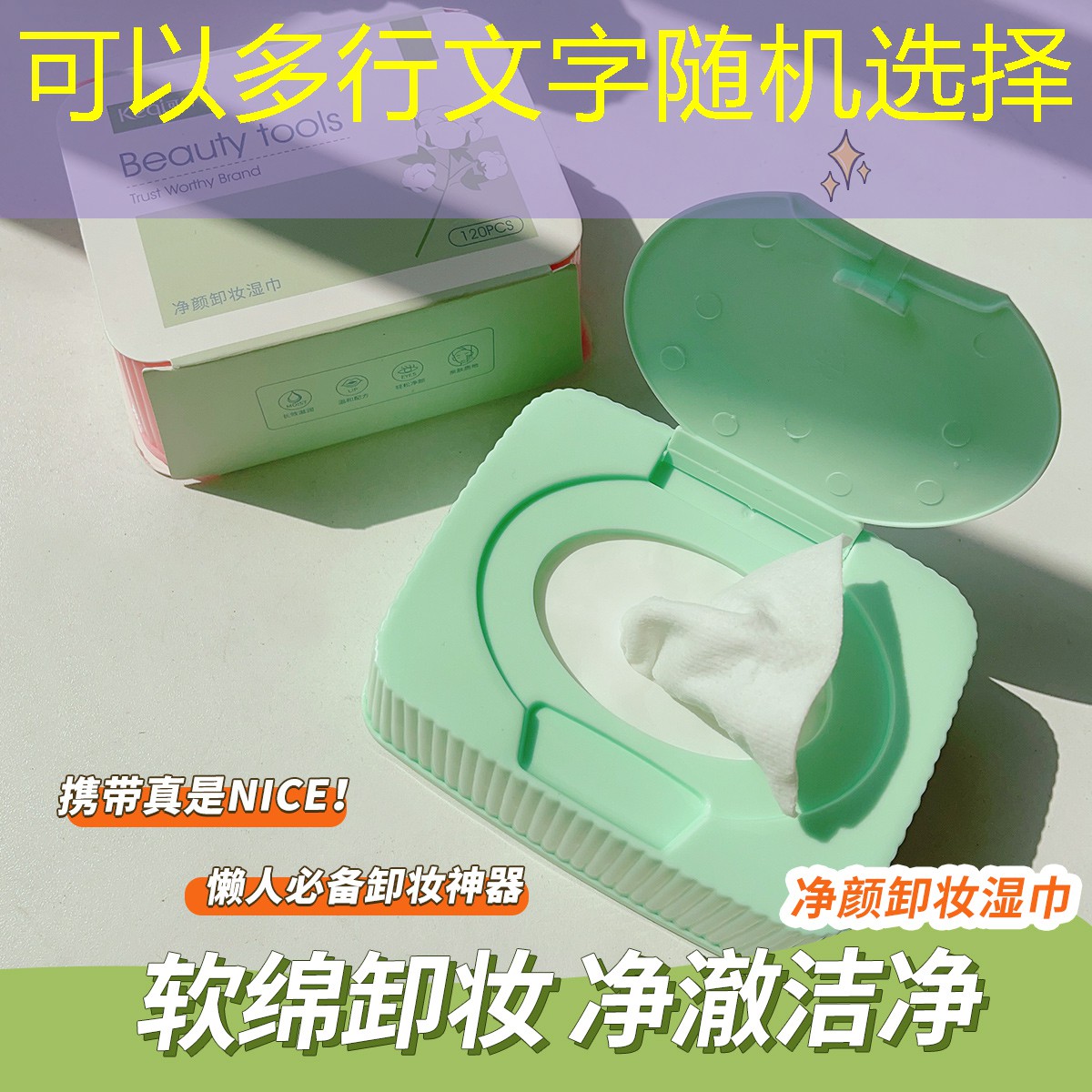 21款邓禄普网球拍