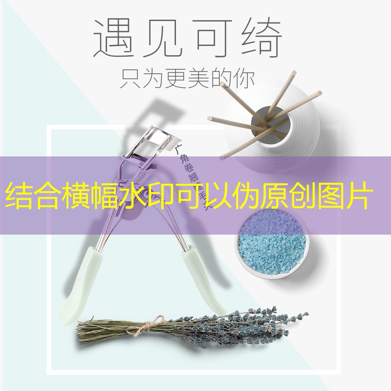 康驰全碳一体网球拍
