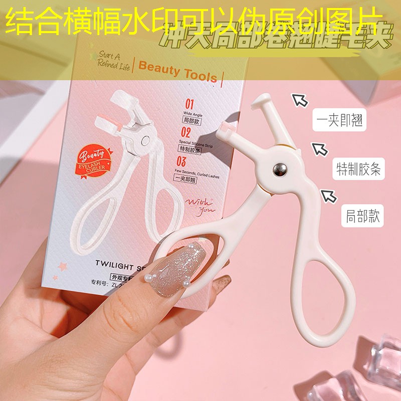 网球拍不同材质优缺点