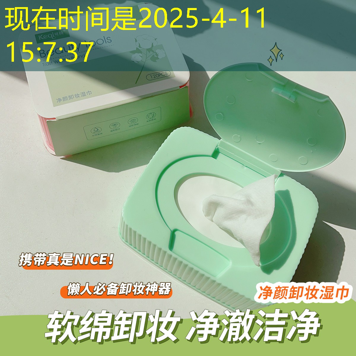泰尼飞网球拍298好用吗_