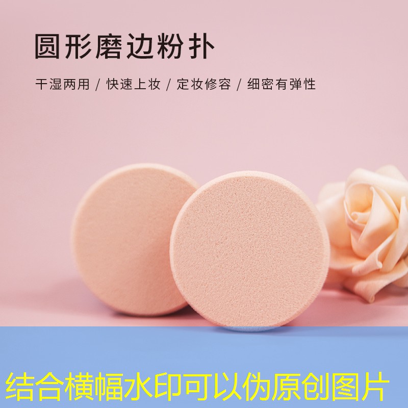 胜游官网：校园欺凌用网球拍打人