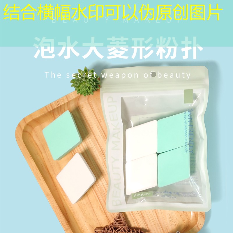 胜游亚洲sg：宠物专用网球拍怎么样