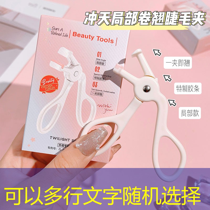 SG胜游官网：网球拍底胶需要更换吗_