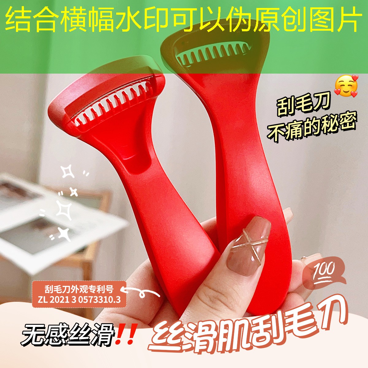 胜游亚洲sg：费德勒2013网球拍