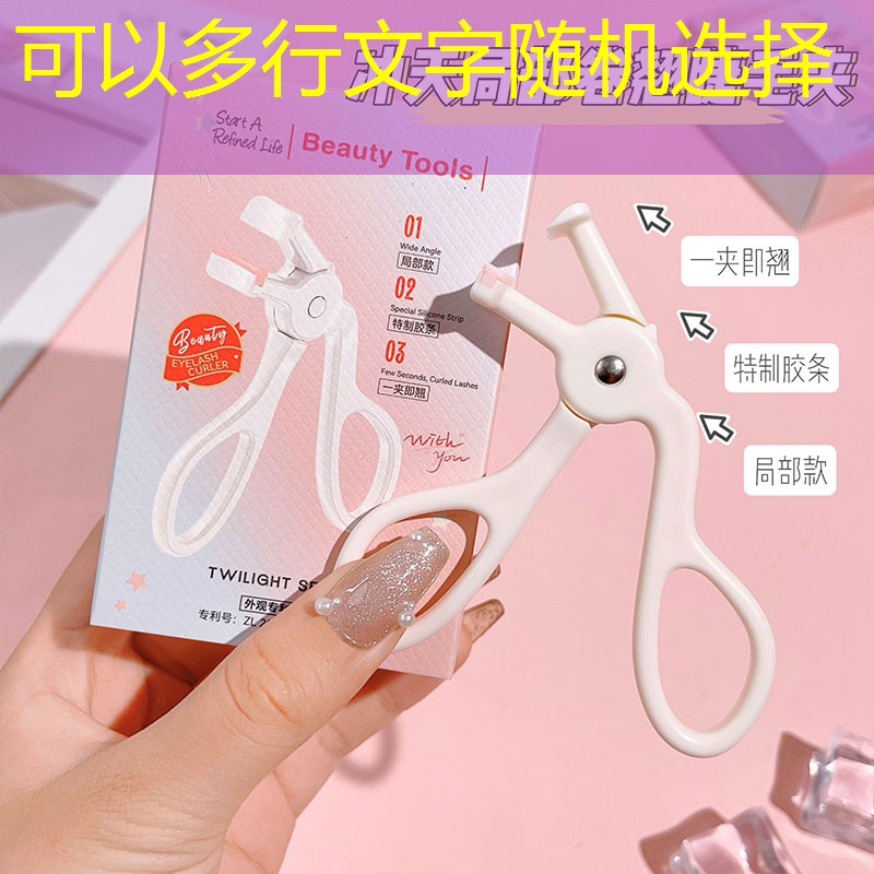 SG胜游：拿网球拍打架属于什么