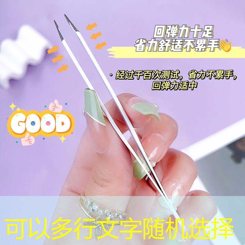 SG胜游：网球拍弹力带怎么选尺寸