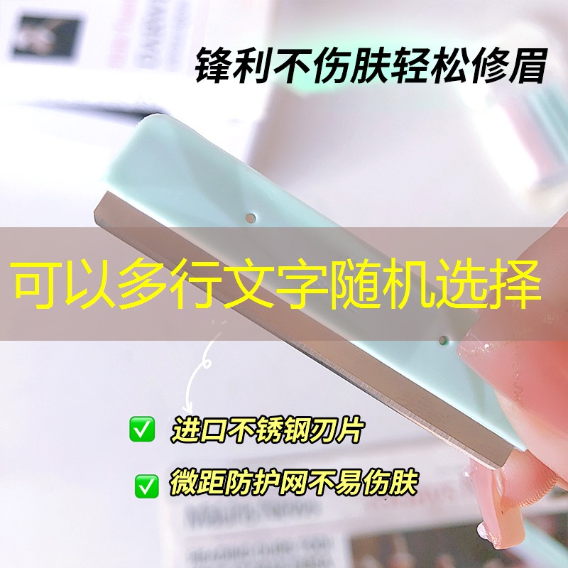 百宝力新款网球拍