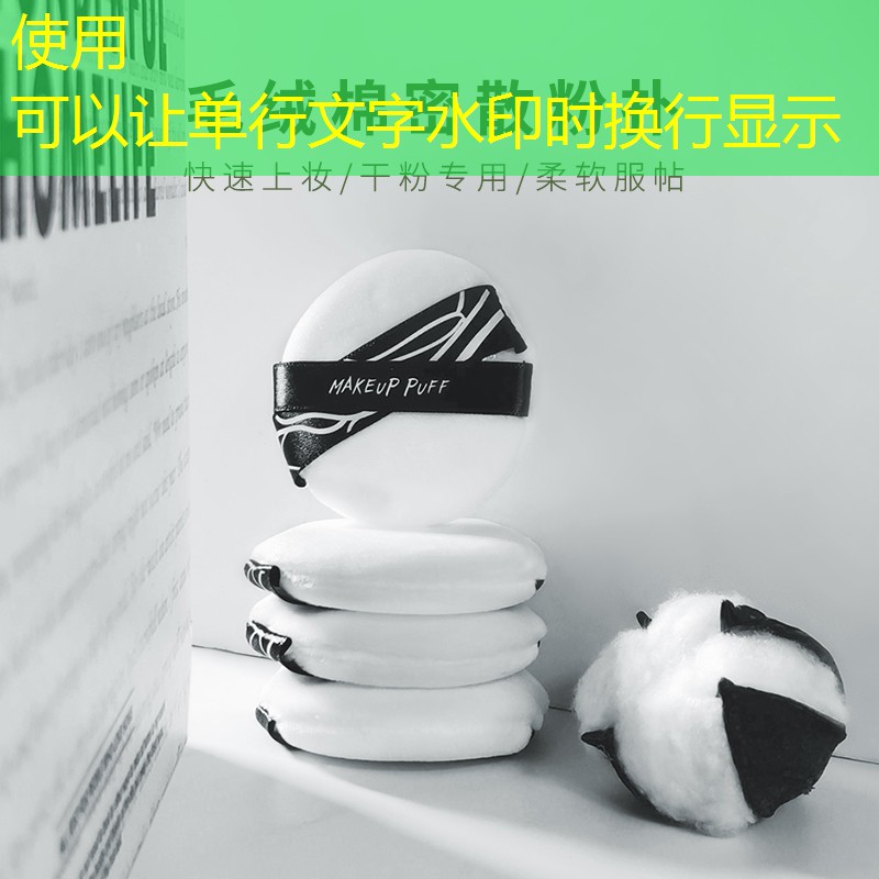 SG胜游：网球拍螺母旋转原理图讲解