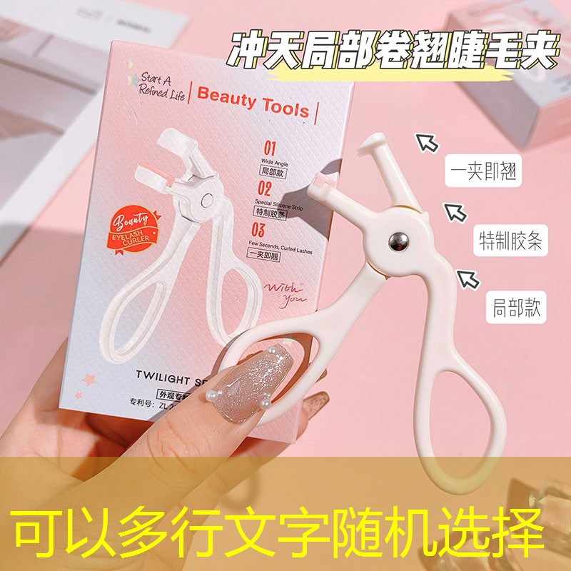 网球拍哪里标注材料是正品